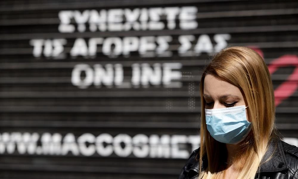 Κορωνοϊός: Πώς θα λειτουργήσει το μέτρο της αναστολής σύμβασης εργασίας